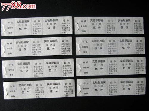 怎么做假一级注册建筑师
